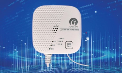 Gas Detector Proves Useful for Many Applications and Conditions Gas Detector Proves Useful for Many Applications and Conditions